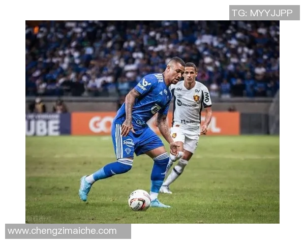 克鲁塞罗足球俱乐部的辉煌历史与未来发展展望